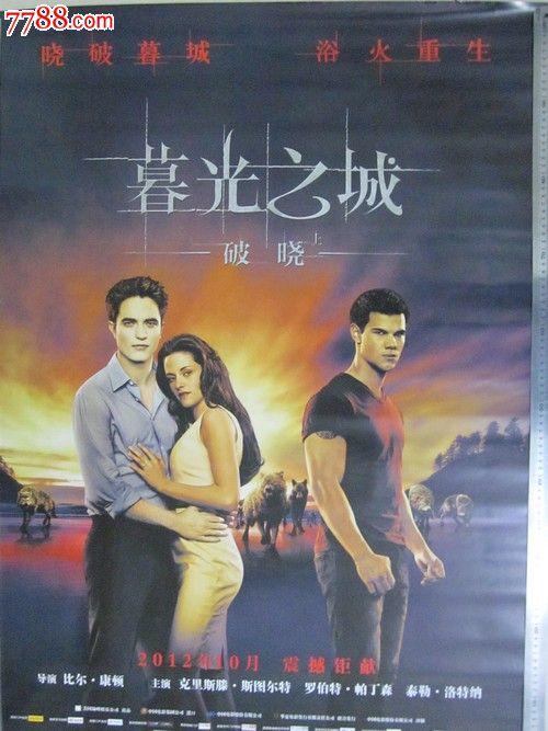 中华盛顿大学文凭毕业证假的多少钱