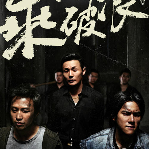 怎么做假德恩谷学院毕业证